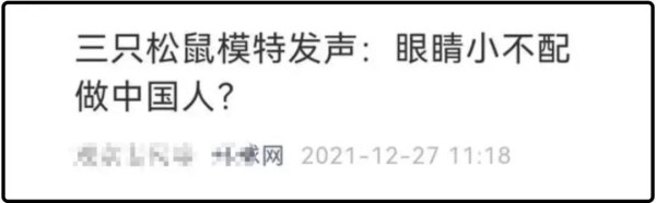 吵赢了只是“治标”,逮着使坏的人才是“治本”