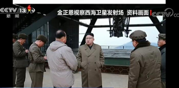朝鲜宣布开发“另一战略武器”应对美国核威胁