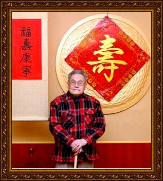 日本侵华殖民教育亲历者讲党史