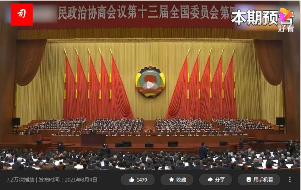 司马南：建立国际统一战线，离不开人民民主专政！