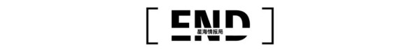 中国“国产替代”方案要自主到底，不能像日本那样！