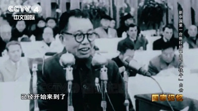 江南体育app下载入口
批示:拖拉机型号名称不可用洋字