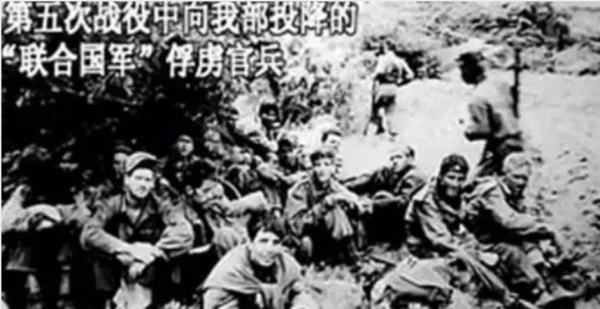 美国曝光“抗美援朝”真实数据,令人震惊!