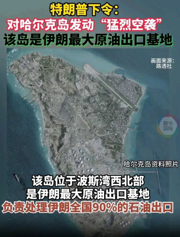 特朗普惹祸，全世界买单，但没人愿意跟着跳火坑！