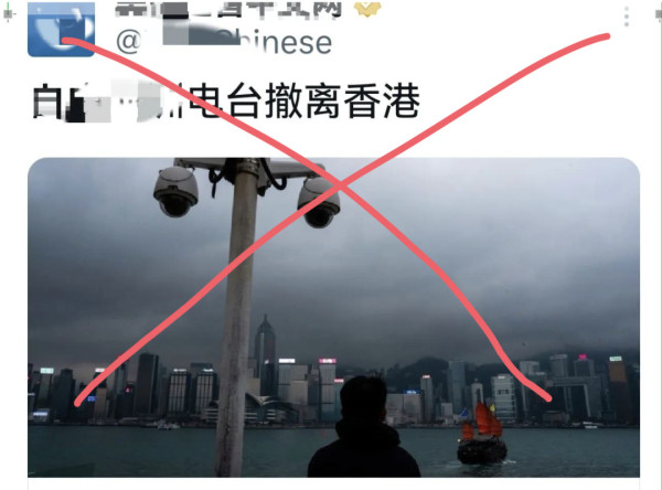 境外势力和反华汉奸连夜逃窜，美国英国政府急得满口喷粪！
