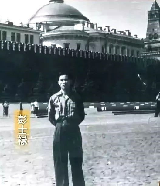 百年彭士禄：“只要祖国需要，我当然愿意！”