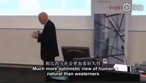 英国教授:中国崛起不可怕,可怕的是中国文明