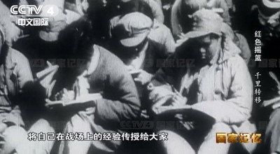 三年行军,无人伤亡!这场“娃娃长征”旷古未有