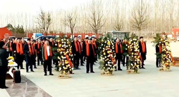 河北三个集体经济村清明时节祭奠伟人毛泽东