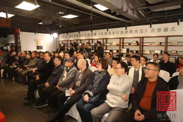  “触摸原典”真正让束之高阁的珍稀典籍“活”起来