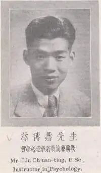 熊蕾：父亲熊向晖革命生涯的指路明灯