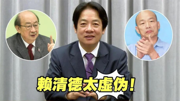 2025岛内“罢免潮”汹涌，民进党急了？