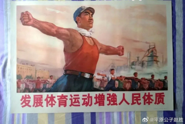 忘记梅西，忘记商业足球，搞点真正的体育