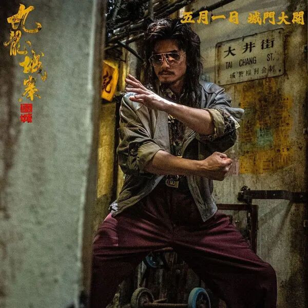 汪海林：放弃叙事权比芯片卡脖子更严重