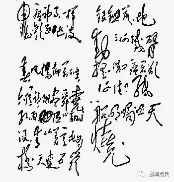 陈辉:回眸65年前毛主席领导人民抗击血吸虫病魔的伟大胜利