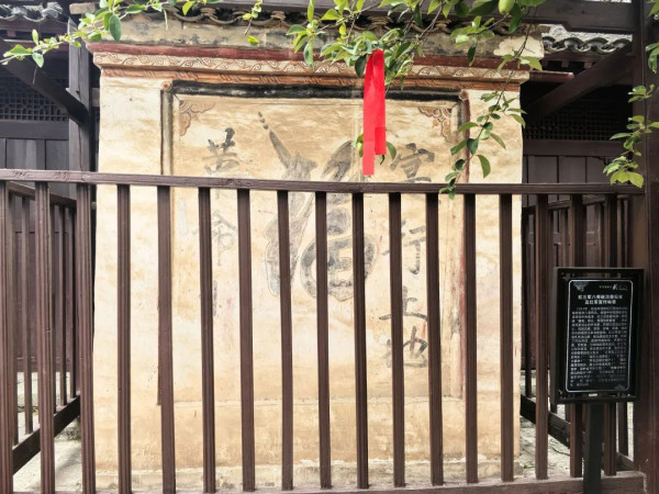 武当山是红色的