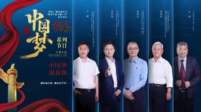胡伟武:将自主进行到底