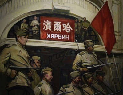 司马南:纪念苏联红军出兵东北兼论中俄关系及俄乌局势问题