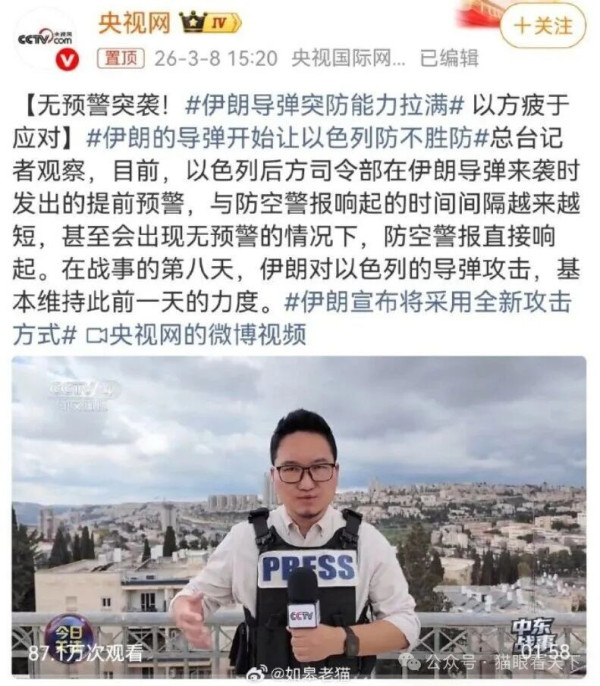 撑不下去了！美国想体面退出，难度不小！