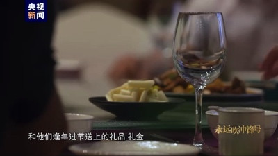 刚跟中纪委认错,回家就和妻子转移金条,这样的人会悔改吗?