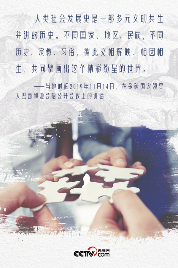 五年再巧合,习近平出访的“偶然”与“必然”