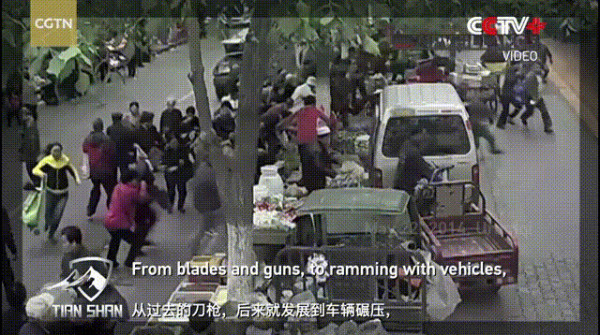 细数美国干涉我新疆事务80年的罪行！