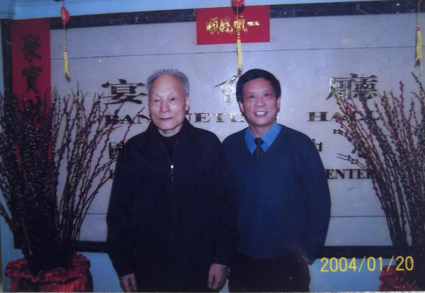 郑广宇：回忆我的严父郑熙亭