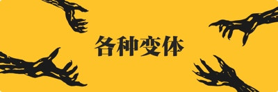 美国凭什么自扮“正义使者”?根源还得从“门罗主义”说起