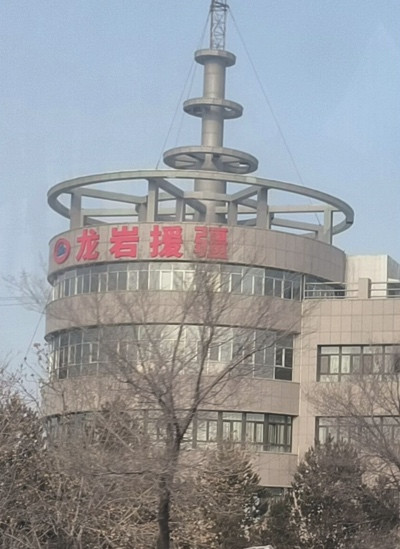 我去了外媒口中所谓的中国“最黑暗”的地方,真的“大开眼界”!