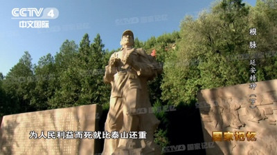 “自己动手、丰衣足食”是怎么来的?