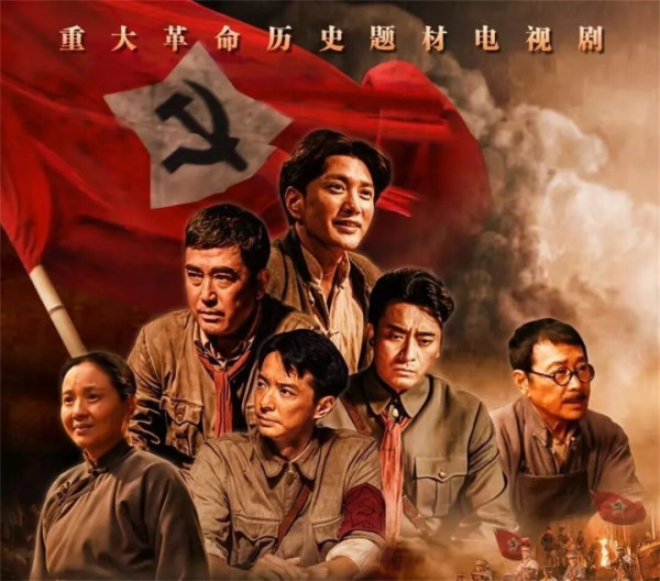 王仁君:《浴血荣光》创作中的人民史观与艺术实践