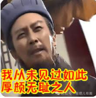 不卖！TikTok退出美国！