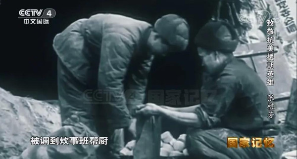出色的狙击手是怎样炼成的?
