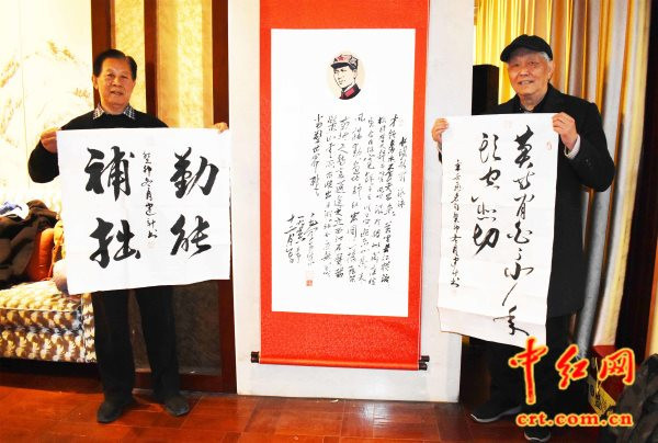 纪念红军长征九十周年系列红色纪念活动首场在京举行