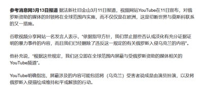 殖人，精英与媒体权力