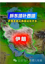 波兰拒调爱国者，给美国霸权上了一课