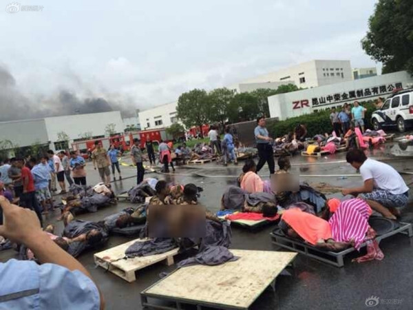 昆山台资工厂爆炸事故原因初步查明(图)