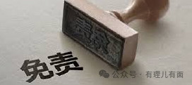 特朗普手机开售,“让美国再一次伟大”成为总统赚钱新噱头