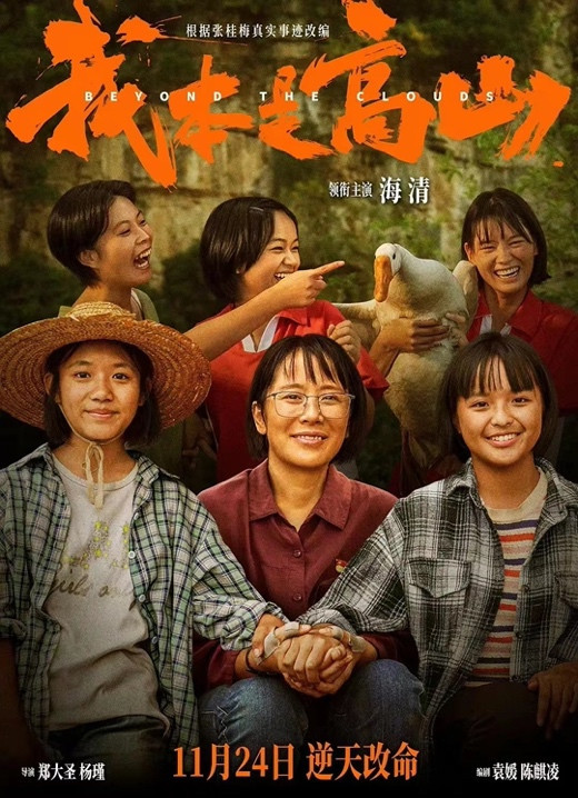 image1 司马南:学习老胡好榜样 旗帜鲜明辨方向