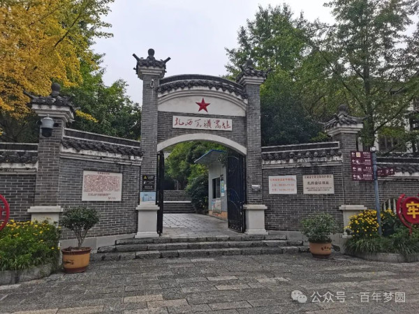 扎西行：为什么公知连这个都想否？