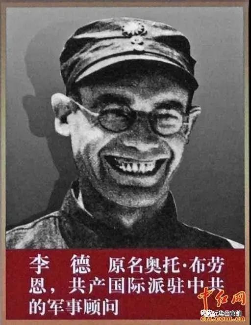 罗援：关键时刻需非常之人，行非常之策、拼非常之勇！