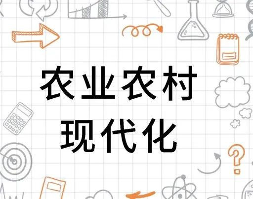 余云辉:片面追求城镇化提高GDP,其害无穷