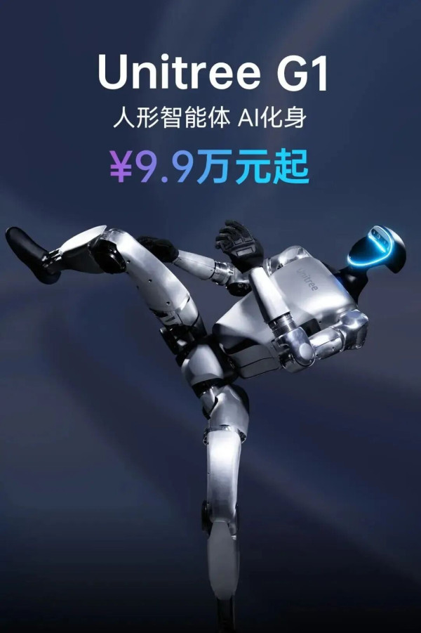 春节期间，中国企业放出两颗“王炸”！