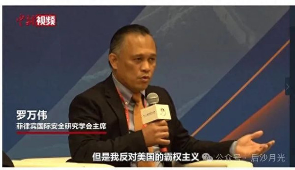 菲律宾流下了悔恨的泪水:榴莲滞销!