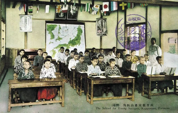 日本欠台湾的血债，该还了！