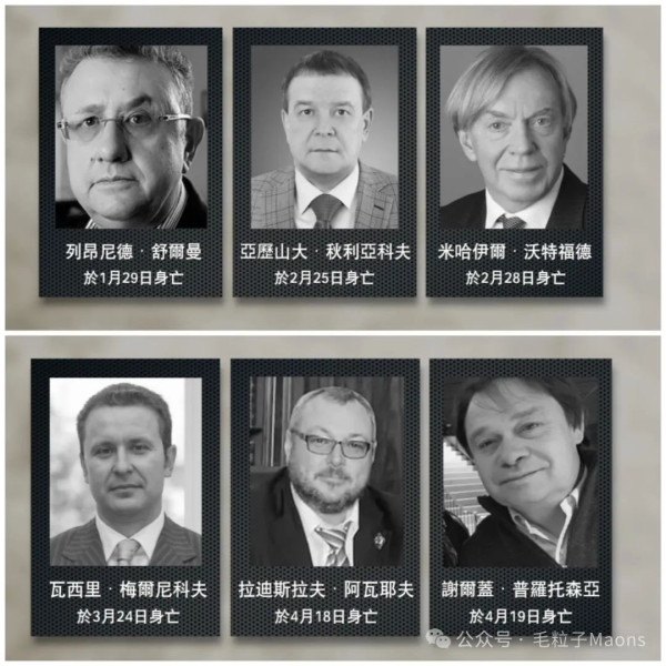 普京为何对苏联解体耿耿于怀?