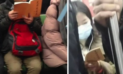 《毛选》为啥热?