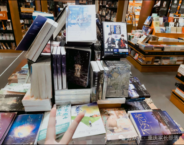 网红书店C位的“禁书”，正在悄悄毁掉我们的孩子！