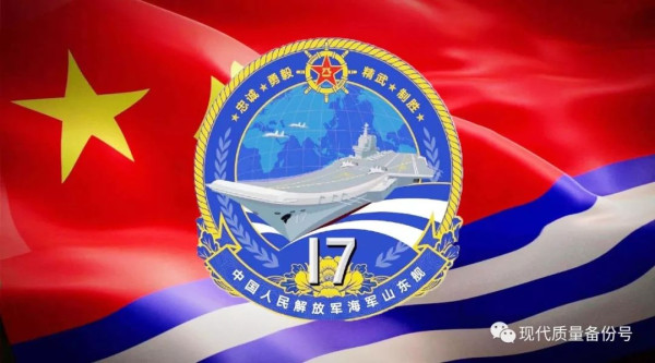 师伟:737MAX停产和美国的崩塌