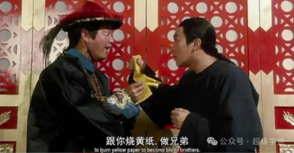 不能简单粗暴将人民群众追思先贤、祭奠祖先打成“封建迷信”!